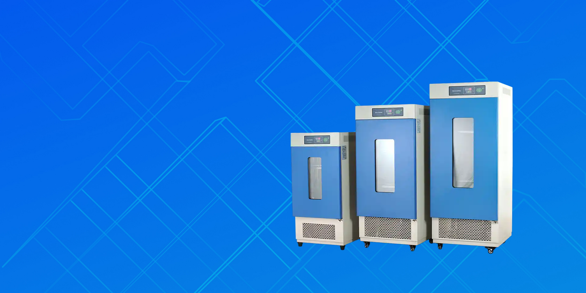 Cooling Incubator